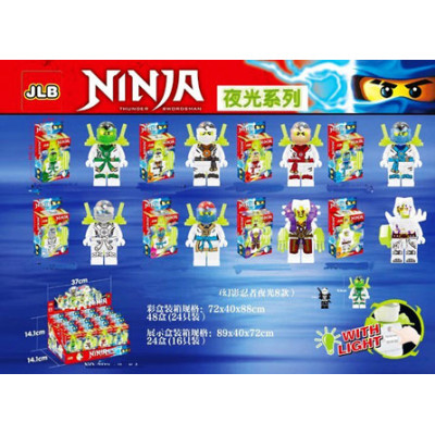Конструктор NINJA GC034672
