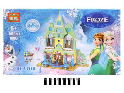 Конструктор FROZEN 203 деталі 8002