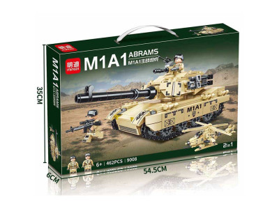 Конструктор танк ABRAMS 9008 9008