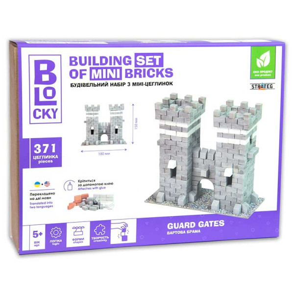 Будівельний набір для творчості з міні-цеглинок BLOCKY Вартова Брама Strate 31007