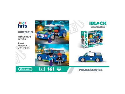 Конструктор Kids hits IBLOCK JUNIOR Поліція 161 деталей KH17/001/2