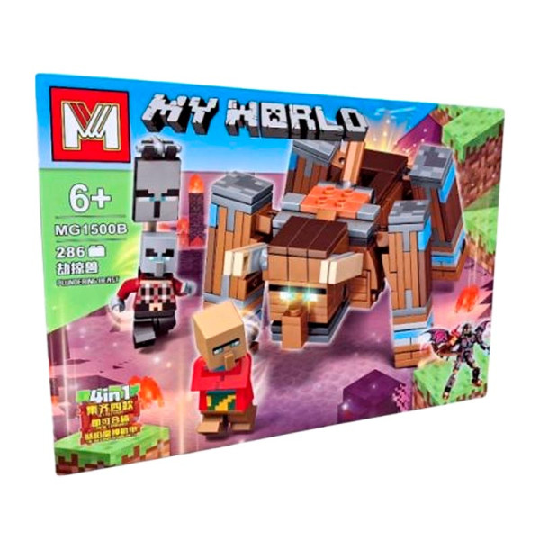 Конструктор My World блоковий пластиковий MG1500_seriesB Конструктор My World блоковий пластиковий MG1500_seriesB