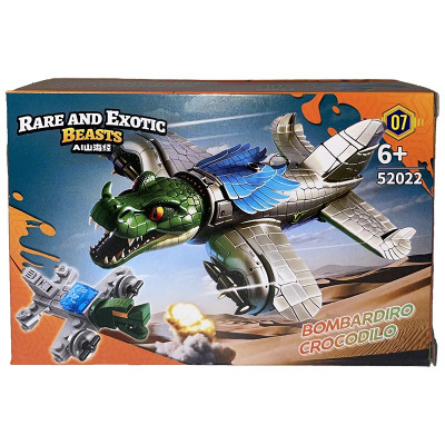 Конструктор БРЕЙНРОТ герої 52022_series7 Конструктор БРЕЙНРОТ герої 52022_series7