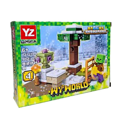 Конструктор My World пластиковий YZ7231_series4 Конструктор My World пластиковий YZ7231_series4