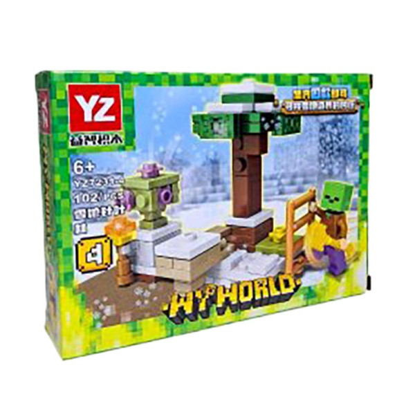 Конструктор My World пластиковий YZ7231_series4