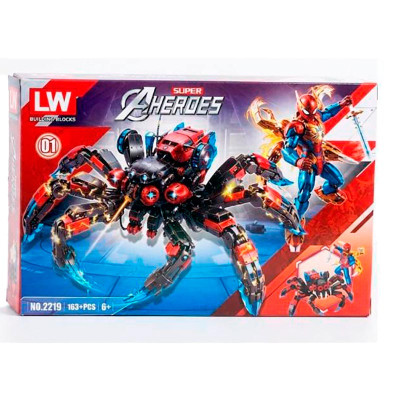 Конструктор Марвел супергерої 2219_series1