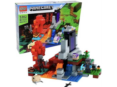 Конструктор minecraft 5302
