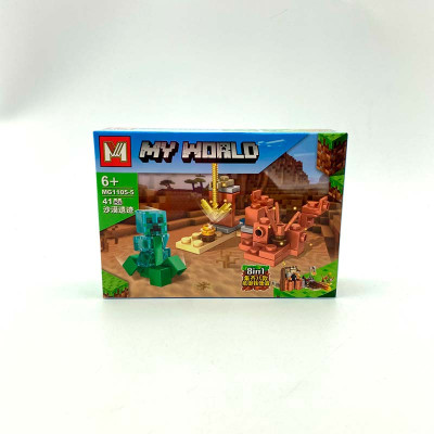 Конструктор Minecraft 1105_series5