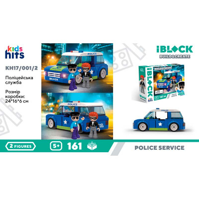 Конструктор Kids hits IBLOCK JUNIOR Поліція 161 деталей KH17/001/2