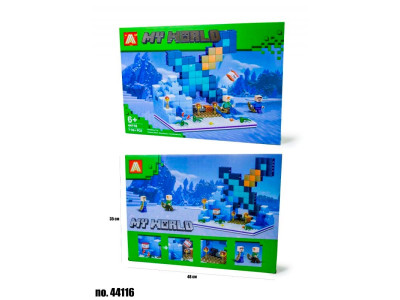Конструктор My World пластиковий 44116 Конструктор My World пластиковий 44116