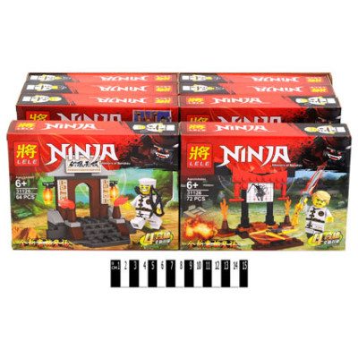 Конструктор NINJAGO 31126 Конструктор NINJAGO 31126