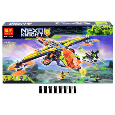 Конструктор "NEXO" Лук-Х Аарона 588 деталей 10818
