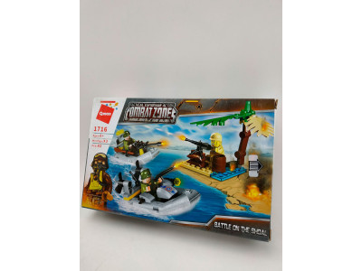 Конструктор "Qman" (92 деталі) 1716