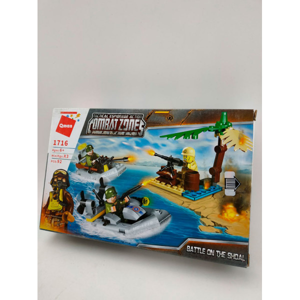 Конструктор "Qman" (92 деталі) 1716