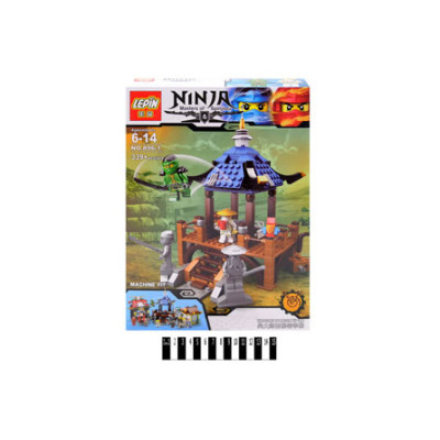 Конструктор NINJA 339 деталей 896-1