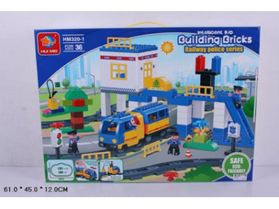 Конструктор Залізниця HM320-1