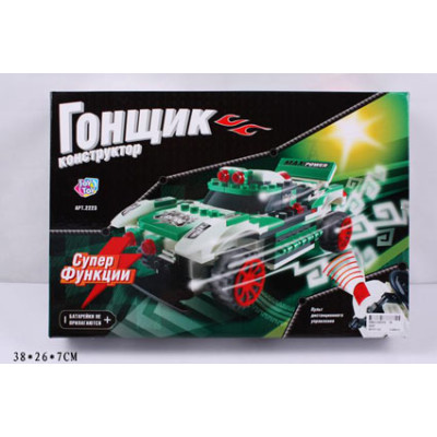 Конструктор Joy-Toy Гонщик 2223