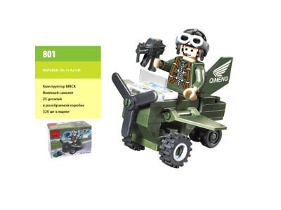 Конструктор Brick Військовий вертоліт 801