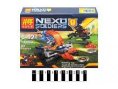 Конструктор NEXO soldiers 79235 Конструктор NEXO soldiers 79235