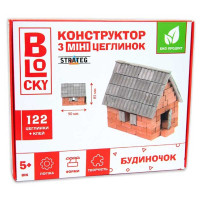 Будівельний набір для творчості з міні-цеглинок BLOCKY Будиночок Strateg 31023