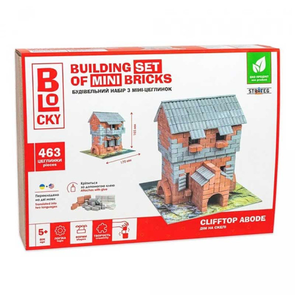 Будівельний набір для творчості з міні-цеглинок BLOCKY Дім на скелі Strateg 31017