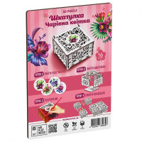 Конструктор Mr.Playwood Скринька "Чарівна квітка" механічна деревяна 10801