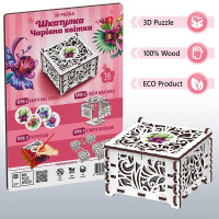 Конструктор Mr.Playwood Скринька "Чарівна квітка" механічна дерев'яна 10801 Конструктор Mr.Playwood Скринька "Чарівна квітка" механічна дерев'яна 10801