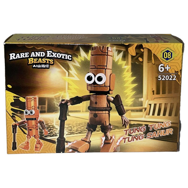 Конструктор БРЕЙНРОТ герої 52022_series8 Конструктор БРЕЙНРОТ герої 52022_series8