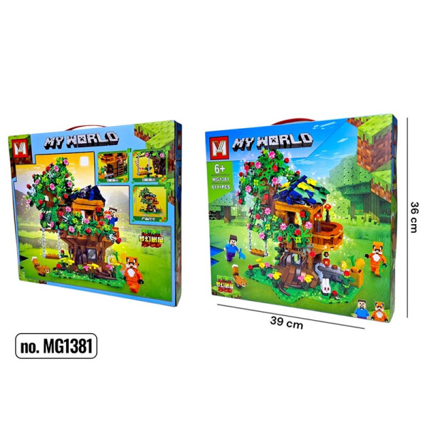 Конструктор блоковий My World пластиковий MG1381 Конструктор блоковий My World пластиковий MG1381
