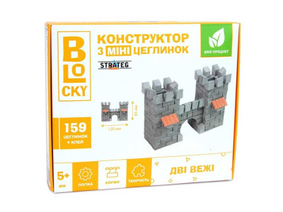 Будівельний набір для творчості з міні-цеглинок BLOCKY Дві вежі Strateg 31021