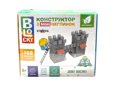 Набір для творчості Strateg BLOCKY Дві Вежі з міні-цеглинок 31012