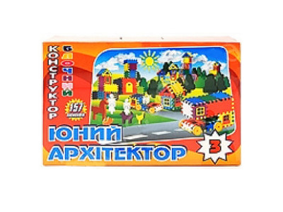 Конструктор блоковий Юний архітектор (157 деталей) Витв. Конструктор блоковий Юний архітектор (157 деталей) Витв.