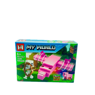 Конструктор Minecraft 1155_series7