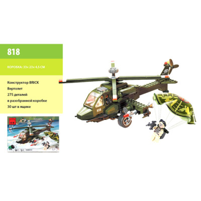 Конструктор Військовий Вертоліт Brick 818