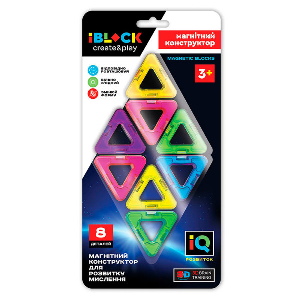 Конструктор магнітний 8 деталей PL-920-1 Конструктор магнітний 8 деталей PL-920-1