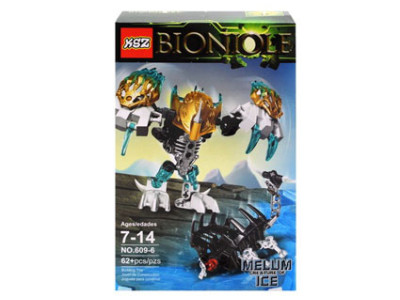 Конструктор Brick BIONICLE Мелум Тотемна тварина Льоду 58 деталей 609-6