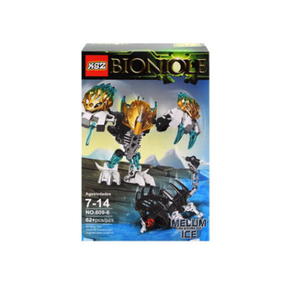 Конструктор Brick BIONICLE Мелум Тотемна тварина Льоду 58 деталей 609-6