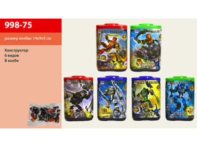 Конструктор Bionicle (6 видів) 998-75