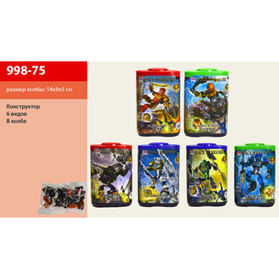 Конструктор Bionicle (6 видів) 998-75