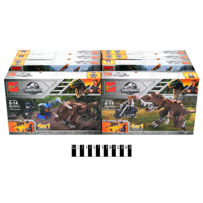 Конструктор JURASIC WORLD 244#1-4