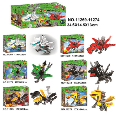 Конструктор LARI MY WORLD 47-62 елементи 11269-11274