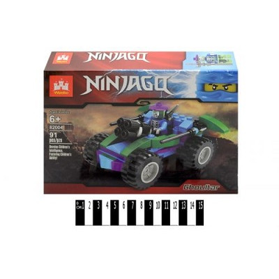 Конструктор Brick Ninjago 91 деталь 82004