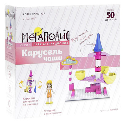 Конструктор Парк атракціонів Мегаполіс K1003/4