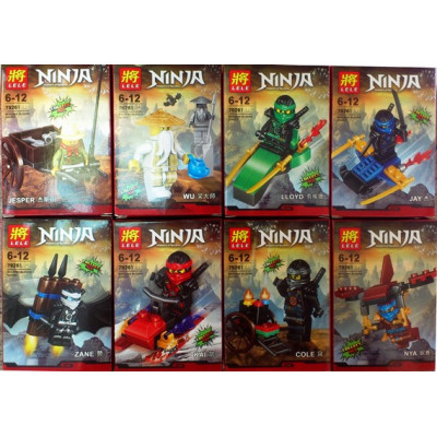 Конструктор "Ninja" 79261