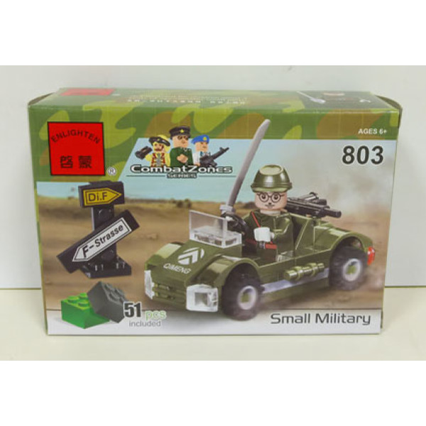 Конструктор Brick Військова зона 51 деталь 6+років 803
