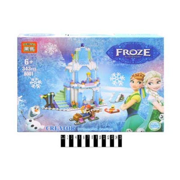 Конструктор FROZEN (343 деталі) 8001