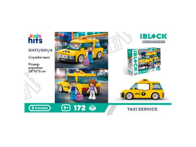 Конструктор Kids hits IBLOCK JUNIOR Таксі 172 деталей KH17/001/4 Конструктор Kids hits IBLOCK JUNIOR Таксі 172 деталей KH17/001/4