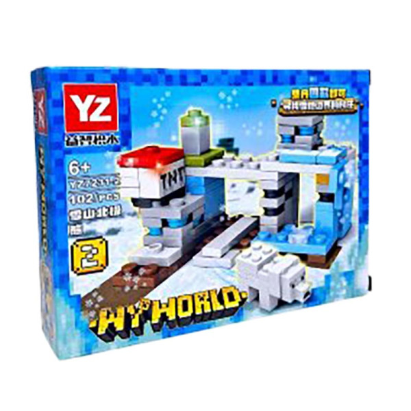 Конструктор My World пластиковий YZ7231_series2