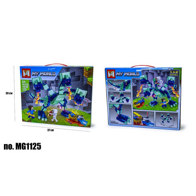 Конструктор My World 438 деталей MG1125