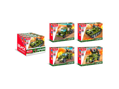 Конструктор АРМІЯ. 226-329дет. 4 види в ділей боксі PL-920-163